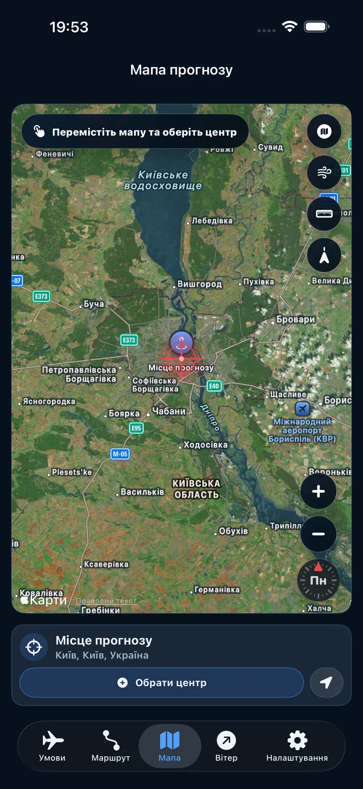Вибір точки на карті FlightSpace