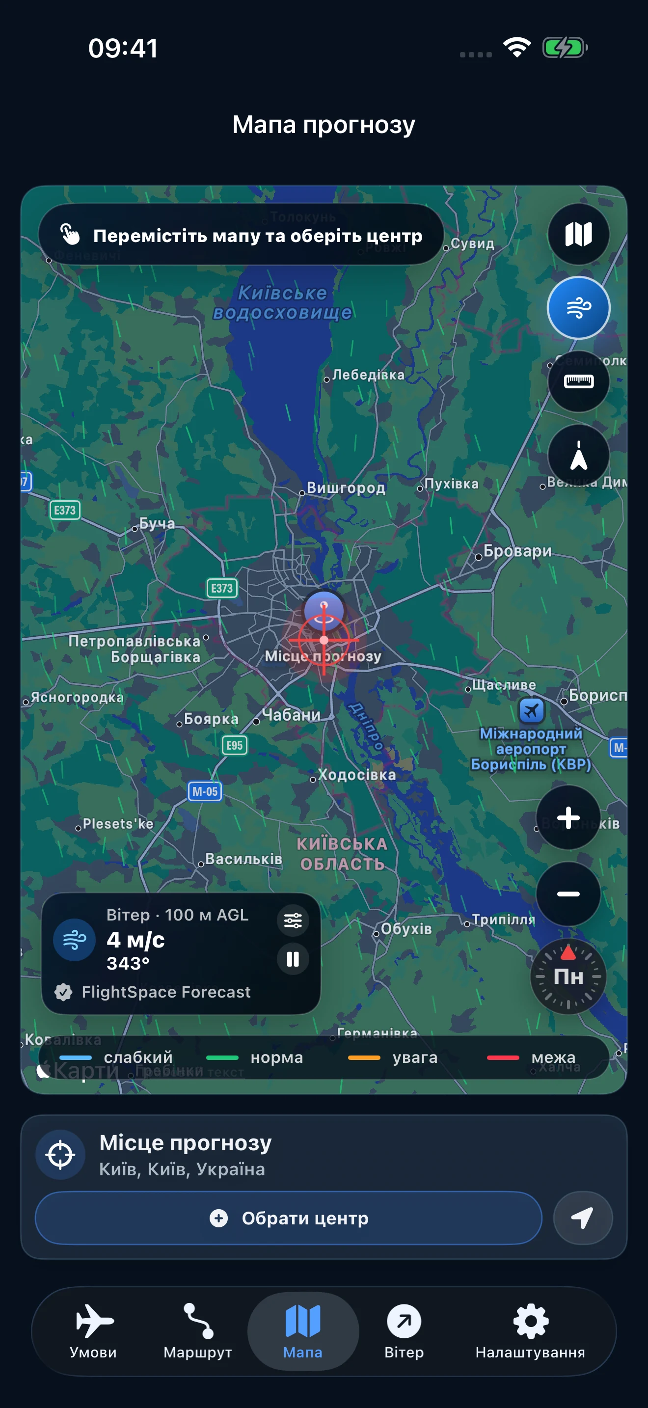 Вибір точки на карті FlightSpace